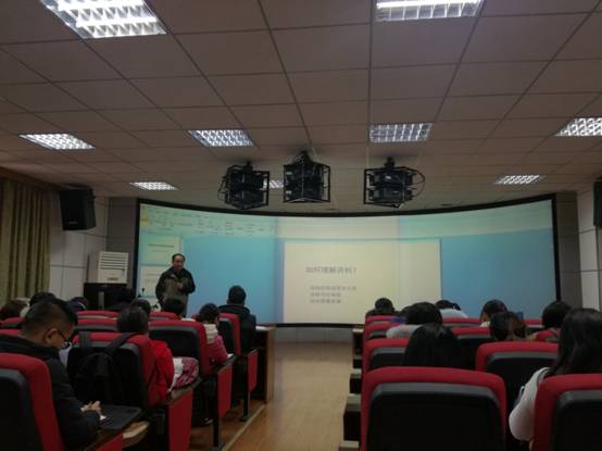唐凌教授讲座-科技论文写作.jpg